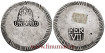 Cy14913.-FERNANDO VII - Un Duro 1808 Gerona .-MBC-