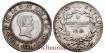 Cy14886.-FERNANDO VII -10 Reales 1821 Bilbao U.G - MBC+