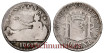 Cy16506.- G.P Y I REPUBLICA - 50 Centimos 1869(--) - RC