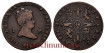 Cy15672.-ISABEL II - 2 Maravedis 1844 Segovia - MBC-