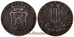 Cy15759.-ISABEL II - 3 Quartos 1837 Catalonia - RC