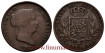 Cy15773.-ISABEL II - 25 Centimo de real 1856 Segovia - MBC-