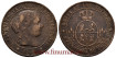Cy15884.-ISABEL II - 5 Centimo de Escudo 1868 Segovia - MBC