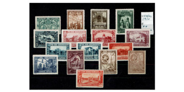 Edifil 0566/82 - 1930 IBEROAMERICANA TERRESTRE. NEW WITHOUT HINGE