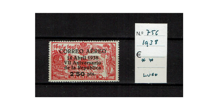 Edifil 0756 - 1938, NUEVO SIN CHARNELA CENTRADO DE LUJO