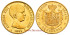 ALFONSO XIII - 20 pesetas 1889 MPM. S.C.  B.O. - GOLD