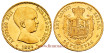ALFONSO XIII - 20 pesetas 1889 MPM. S.C.  B.O. - GOLD