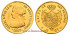 Cy16376.- ISABEL II 4 SHIELDS 1867 MADRID. MBC - GOLD
