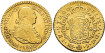 Cy15309.- FERNANDO VII 1 SHIELD 1820 NEW KINGDOM J.F.