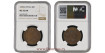 Cy15836K.- ISABEL II - 8 Maravedís 1849 Jubia. NGC MS62 BN