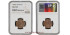 Cy15742.- ISABEL II -  4 Maravedis 1846 Jubia - NGC MS63 BN