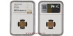 Cy15679.- ISABEL II - 2 Maravedis  1848 Segovia - NGC MS64 BN