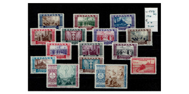 Edifil 0889/03  SERIE EN NUEVO SIN CHARNELA