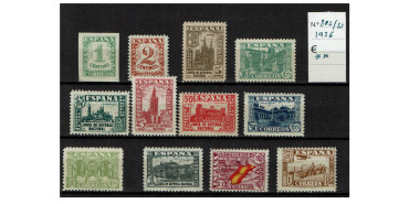 Edifil 0802/13 - 1936 JUNTA DE DEFENSA. NEW WITHOUT HINGE