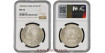 Cy16589H.-ALFONSO XII - 5 Pesetas 1882 MSM. NGC MS62