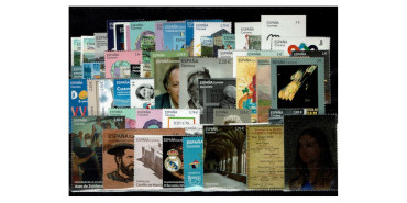 SELLOS ESPAÑA YEAR 2023 Complete