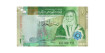 JORDAN - B-39.- 1 DINAR 2022.   SC