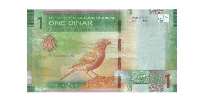 JORDAN - B-39.- 1 DINAR 2022.   SC