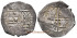 Cy03684.- FELIPE II - 4 Reales 1595 Toledo - C. - MBC