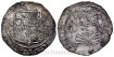 Cy02640 -REYES CATOLICOS 2 REALES N.D. SEVILLA. STAR 8 POINTS
