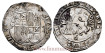 Cy02632 -REYES CATOLICOS 2 REALES N.D. SEGOVIA