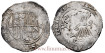 Cy02644 -REYES CATOLICOS 2 REALES N.D. SEVILLA. ESTRELLA 8 PUNTAS