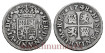 Cy09466-2.-FERNANDO VI - 1/2 Real 1748 Madrid J.B.-MBC-