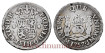 Cy09527.-FERNANDO VI - 1/2 Real 1757 Lima J.M. Columnario-MBC-