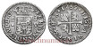Cy09548.-FERNANDO VI - 1/2 Real 1759 Sevilla J.V.-MBC
