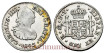 Cy12510.-CARLOS IV - 1/2 Real 1803 Mexico F.T.-EBC. B.O