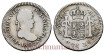 Cy14319.-FERNANDO VII - 1/2 Real 1820 Lima G.J.- BC