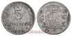 Cy16715.-ALFONSO XIII 5 Ctv. De Peso 1896 Puerto Rico.-EBC-