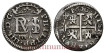 Cy05313.-FELIPE IV - 1/2 ReaL 1623 Sevovia A.-MBC