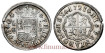 Cy07867-2.-FELIPE V - 1 Real 1721 Segovia F.-EBC-