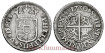 Cy07924.-FELIPE V - 1 Real 1730 Sevilla .-MBC+