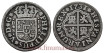Cy07930.-FELIPE V - 1 Real 1731 Seville P.A.-MBC