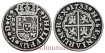 Cy07950.-FELIPE V - 1 Real 1733 Seville P.A.-MBC