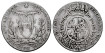 Cy14529.-FERNANDO VII -Medalla proclamacion modulo 2 Reales 1808.- MBC-