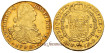 Cy13644.- CARLOS IV 8 Escudos 1792 Popayan J.F. VARIANTE - MBC+.  Gold.