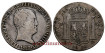 Cy15194.- FERNANDO VII - 20 Reales 1823 Barcelona S.P.- MBC