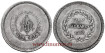 Cy15198.-FERNANDO VII - 8 Reales 1823 Palma de Mallorca - MBC+