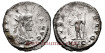 GALLIENUS DENARIUS ANTONINIANUS 266/7 d.C. ROME