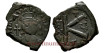 BZ261.- JUSTINO II. 565/578-1/2 FOLIS - THESSALONICA