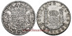 Cy11199-1.- CARLOS III - 8 REALES COLUMNARY 1770 MEXICO F.M. MBC+