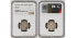 Cy16675H.- ALFONSO XIII  1 PESETA 1896 (18-96) PGV.  NGC MS63