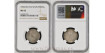 Cy16675H.- ALFONSO XIII  1 PESETA 1896 (18-96) PGV.  NGC MS63
