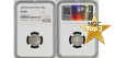 Cy16506.- GOBIERNO PROVISIONAL - 50 Ctm 1869 (6-9) MADRID SNM.  NGC AU58
