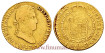 Cy15350.- FERNANDO VII - 2 Escudos 1813 Cadiz CJ - BC+