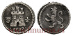 Cy12350.- CARLOS IV - 1/4 Real 1799 POTOSI.  MBC-