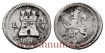 Cy14178.- CARLOS IV - 1/4 Real 1818 LIMA.  MBC-